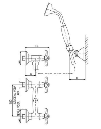 Смеситель для душа Rav Slezak Morava MK480.5/2SM