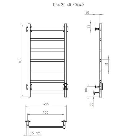 Полотенцесушитель электрический (лесенка) Тругор Пэк сп 20 кв 80х40 см, графит, артикул ПЭК сп 20кв/8040графитВГП