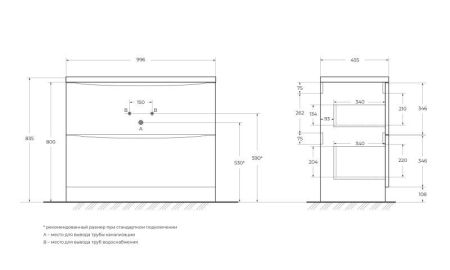 Мебель для ванной комнаты BELBAGNO ACQUA-1000-2C-PIA, артикул ACQUA-1000-2C-PIA-BL