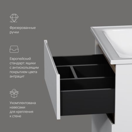 M85AFHX0652WG X-Joy, База под раковину, подвесная, 65 см, 2 ящика, белый глянец, артикул M85AFHX0652WG