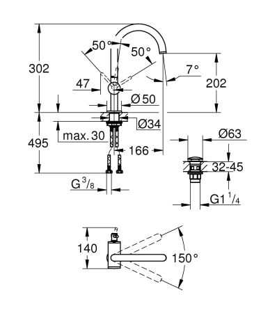Смеситель GROHE Atrio New однорычажный для раковины на 1 отверстие, хром (32042003), артикул 32042003