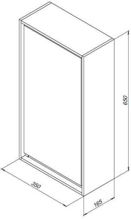 Шкаф навесной Aquanet Милан 35 дуб рустикальный, артикул 00339960