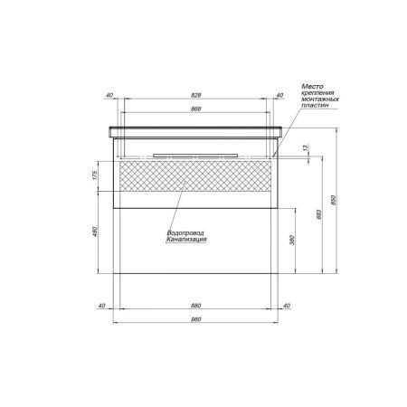 Тумба с раковиной подвесная Dreja Big Inn 100 см, белый, артикул 77-0205W-com