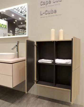 Тумба под раковину Duravit L-Cube 102 LC624208686 подвесная Капучино