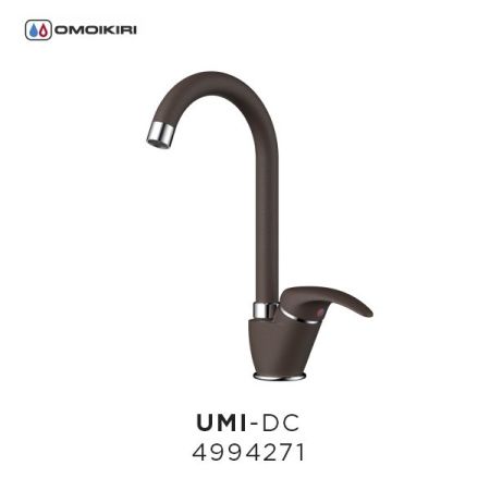 Смеситель для кухни, OMOIKIRI, Umi, тип открывания воды-однорычажный, тип регулирования воды-керамический картридж, монтаж-на раковину/столешницу, отверстия для монтажа-1, высота, мм-310, вынос излива, мм-146, тип излива-поворотный, тип подводки-гибкая, с, артикул 4994116