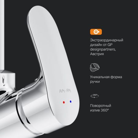 F8005000 Like, смеситель для кухни L-образный излив, хром, шт., артикул F8005000