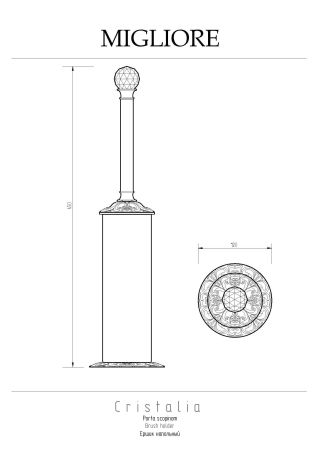 CRISTALIA Ершик напольный, золото/SWAROVSKI, артикул 16834
