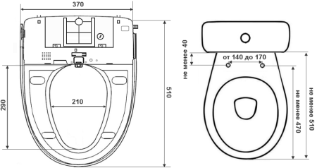 Электронная крышка-биде  TIMO TE-720, белый/золото, артикул TE-720