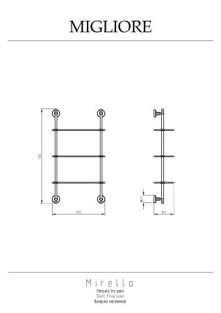 MIRELLA Витрина настенная 40х72 см, стекло/бронза, артикул 17163