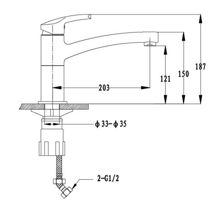 Смеситель для кухни GranFest 2523, кашемир