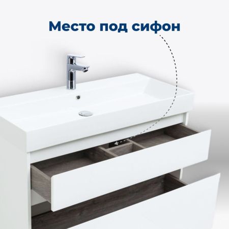 Тумба под раковину Aquanet Nova Lite 75 белый (2 ящика), артикул 00242272