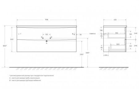 MARINO-CER-N База под раковину подвесная с двумя выкатными ящиками, Rovere Rustico, 1196x460x500, MARINO-CER-N-1200-2C-SO-RR-P, артикул MARINO-CER-N-1200-2C-SO-RR-P