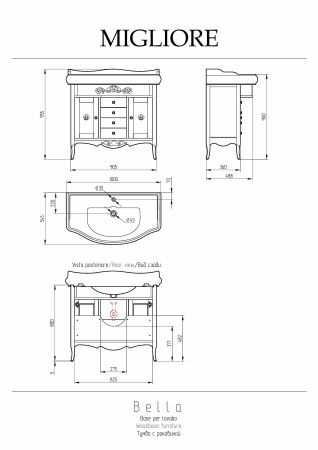 BELLA Раковина консоль 100 см, белая керамика, артикул 20600