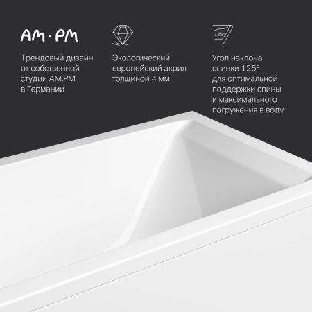 W93A-180-070W-A Gem, ванна акриловая 180x70 см W93A-180-070W-A Gem, ванна акриловая 180x70 см