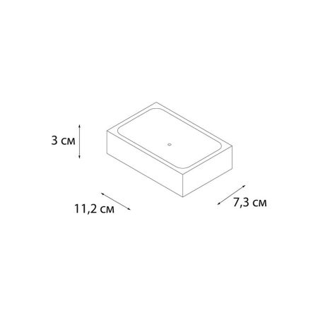 Мыльница FIXSEN PUNTO FX-200-4, белый, артикул FX-200-4