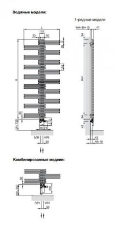 Водяной полотенцесушитель Zehnder Yucca YS-130-050 Белый, артикул YS-130-050 RAL 9016