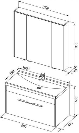 Мебель для ванной Aquanet Августа 100 белый (раковина Нота), артикул 00287676