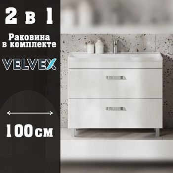 Тумба с раковиной напольная Velvex Orlando tn.ORL.CLA.100.2Y белый матовый, 100 см