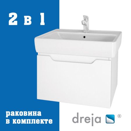 Тумба с раковиной подвесная Dreja Tiny 60 см, белый, артикул 99-0902-com