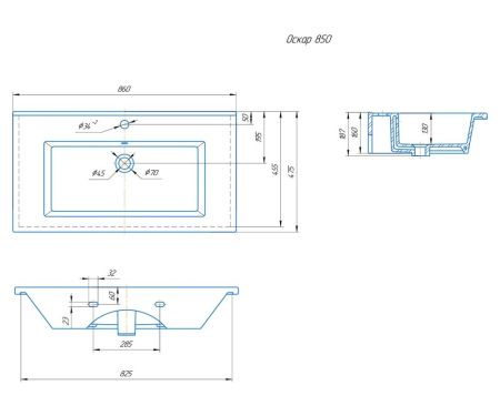 Умывальник VIGO (КСФ) Оскар-850 с/о обр (4640021062227), артикул 4640021062227