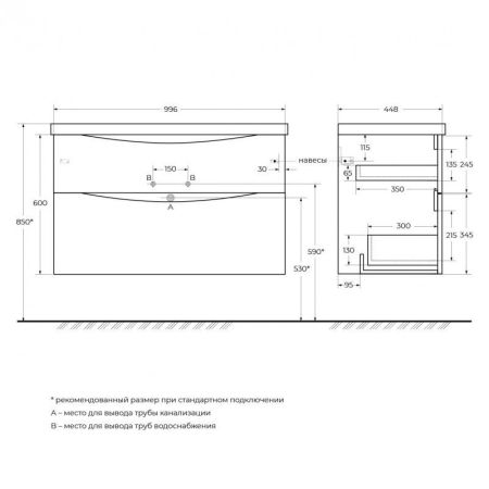 Мебель для ванной комнаты BELBAGNO MARINO-H60-1000, артикул MARINO-H60-1000-2C-SO-RW-P