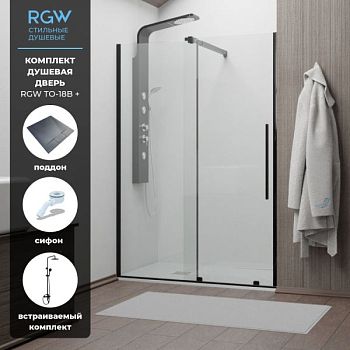 Комплект душевая дверь: RGW TO-18B + RGW TUS-B + RGW E351C + RGW SP-24B
