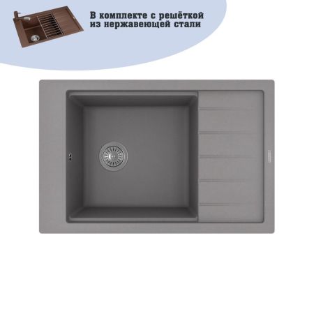 Кухонная мойка Florentina ЛИПСИ 20.275.D0780.307, серый шёлк, артикул 20.275.D0780.307
