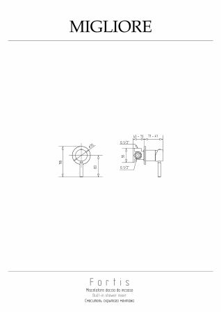 FORTIS См-ль скрытого монтажа моноком., хром