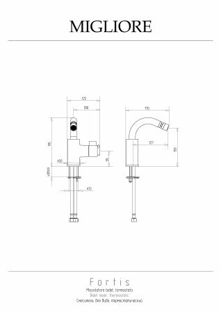 FORTIS Смеситель для биде моноком. термостат, хром, артикул 25046