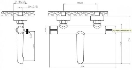 Смеситель для ванны и душа BelBagno UNO UNO-VASM-ORO, артикул UNO-VASM-ORO
