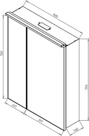 Зеркальный шкаф De Aqua Алюминиум 60 медь