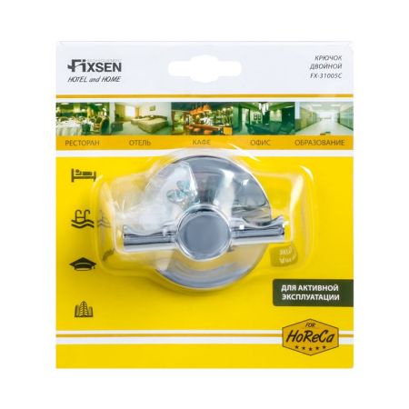 Двойной крючок для ванной FIXSEN HOTEL FX-31005C, хром, артикул FX-31005C