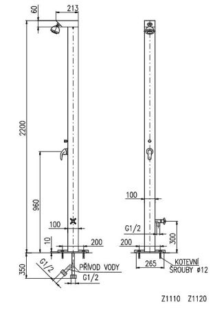Душевая панель Rav Slezak Z1120, артикул Z1120
