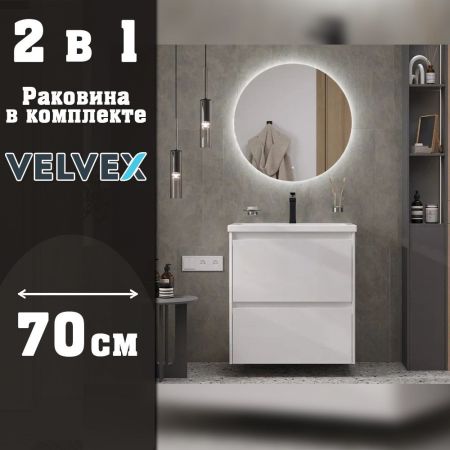 Тумба с раковиной подвесная Velvex Klaufs tp.KLA.COM.70.2Y, 70 см, артикул tp-KLA-COM-70-2Y-com