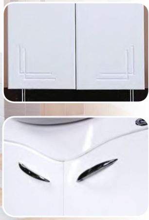 Тумба под раковину Onika Лада 60 Белая, артикул 106002