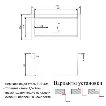 Кухонная мойка ZorG PVD Bronze SZR-2344-G BRONZE Бронза, артикул SZR-2344-G BRONZE