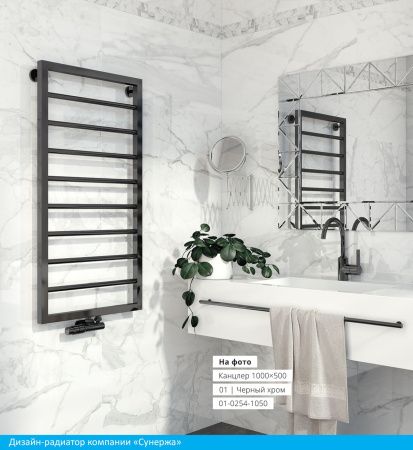 Полотенцесушитель водяной КАНЦЛЕР 800х500 (Состаренная ЛАТУНЬ)