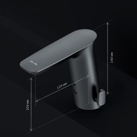 F50A02322 Inspire V2.0 смеситель для умывальника сенсорный, черный, шт.