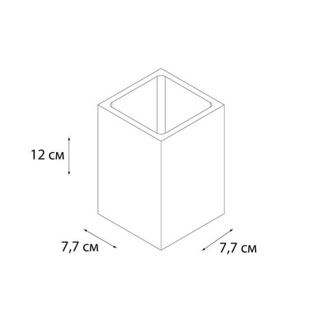 Стакан для ванной комнаты FIXSEN GUSTO FX-300-3, серо-зеленый, артикул FX-300-3