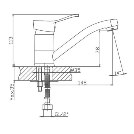 Смеситель для кухни Cron CN14 хром (CN4514), артикул №CN4514