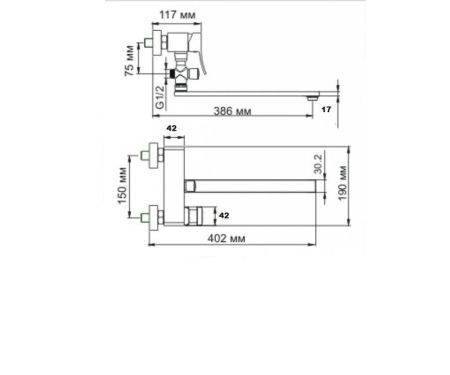 Смеситель для ванны Bronze de Luxe SIMPLE SRT980, хром, артикул SRT980