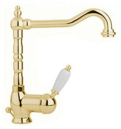 Смеситель Для Раковины CEZARES Elite-2 Золото (ручка Белая) Opadiris, артикул 