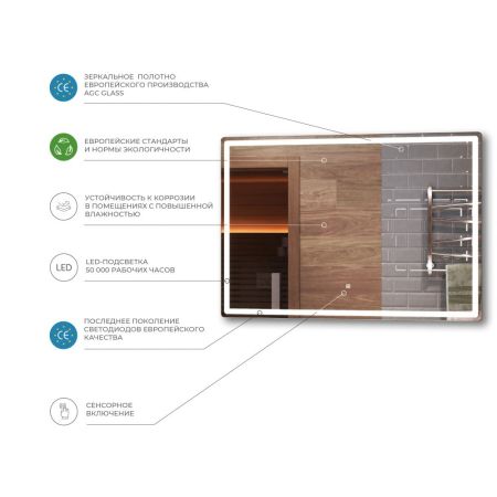 Зеркало VIGO Geometry Classic z.GEO.80.Classic, 80 см, артикул z.GEO.80.Classic