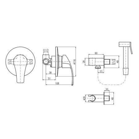 Гигиенический душ со смесителем Rav Slezak Mississippi MS042, хром, артикул MS042