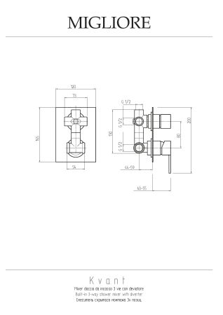 KVANT См-ль скрытого монтажа моноком., 3-х позиционный с девиатором, хром, артикул 18785