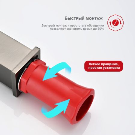 Смеситель для раковины Raglo R01.15.09, графит