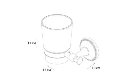 Подстаканник одинарный Grampus Alfa (GR-9506), артикул GR-9506