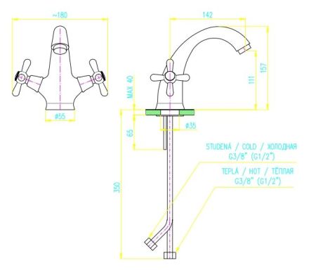 Смеситель для раковины Rav Slezak Morava MK128.5Z