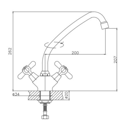 Смеситель для кухни Cron CN4725, хром