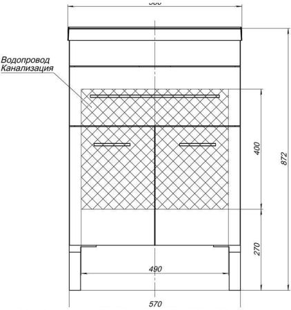 Тумба под раковину Aquanet Верона 60 капучино (1 ящик, 2 дверцы), артикул 00304534